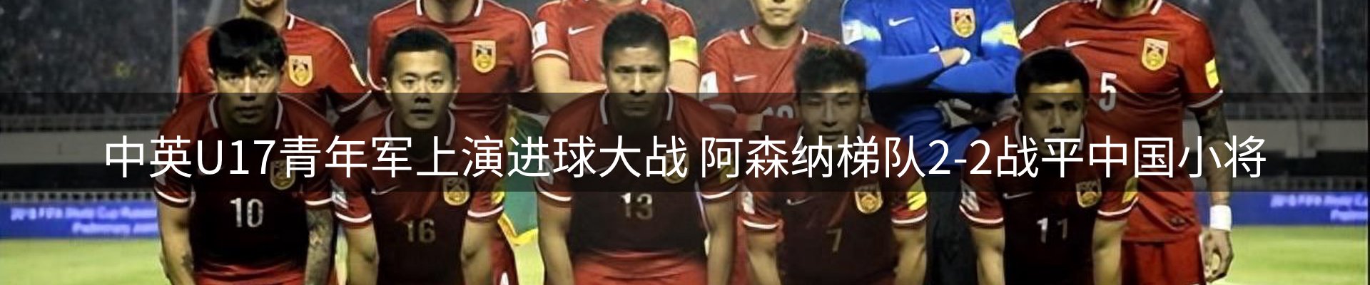 品牌资讯