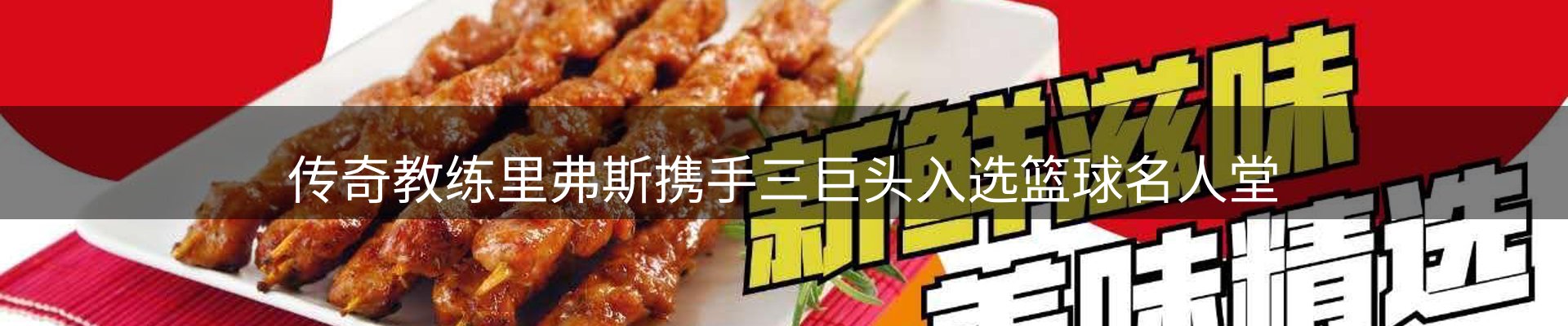 品牌资讯