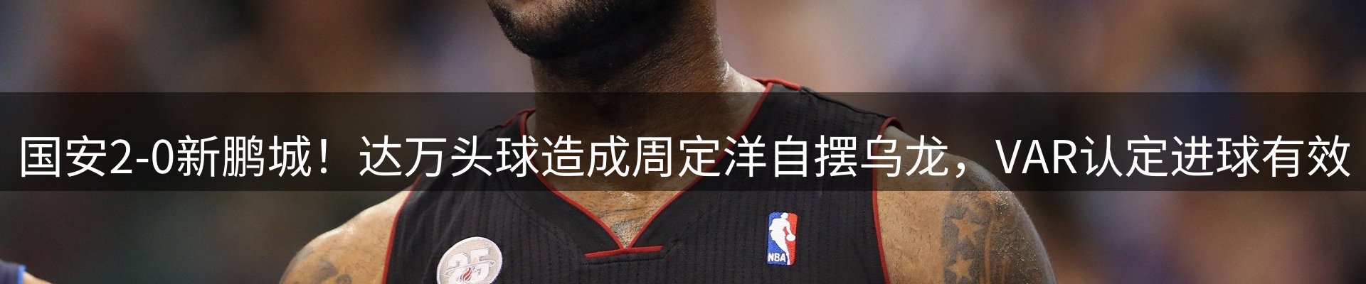 品牌资讯
