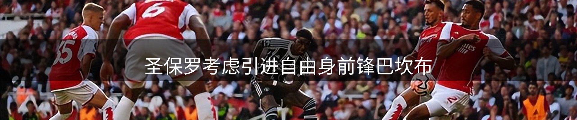 品牌资讯