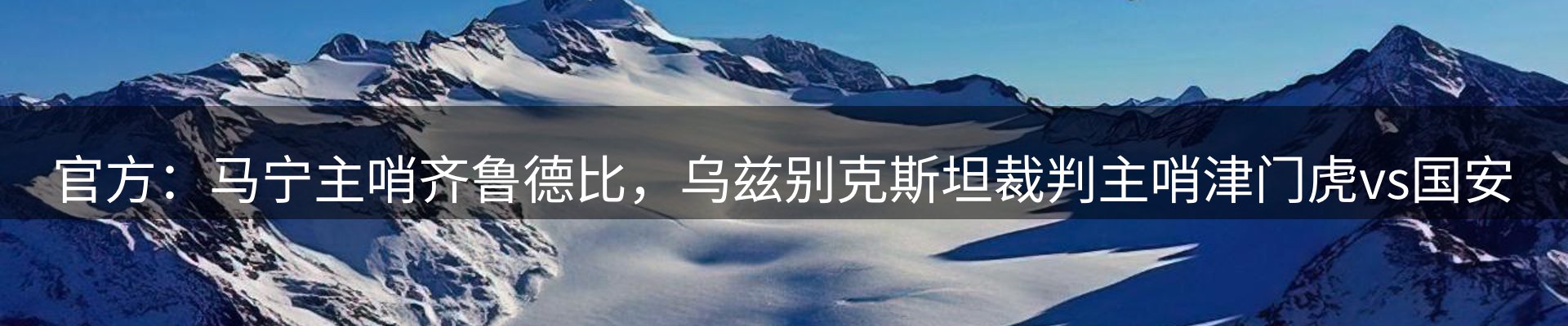 品牌资讯