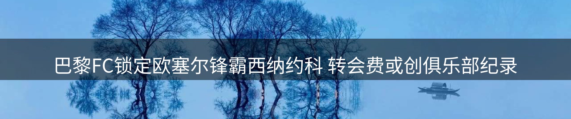 品牌资讯