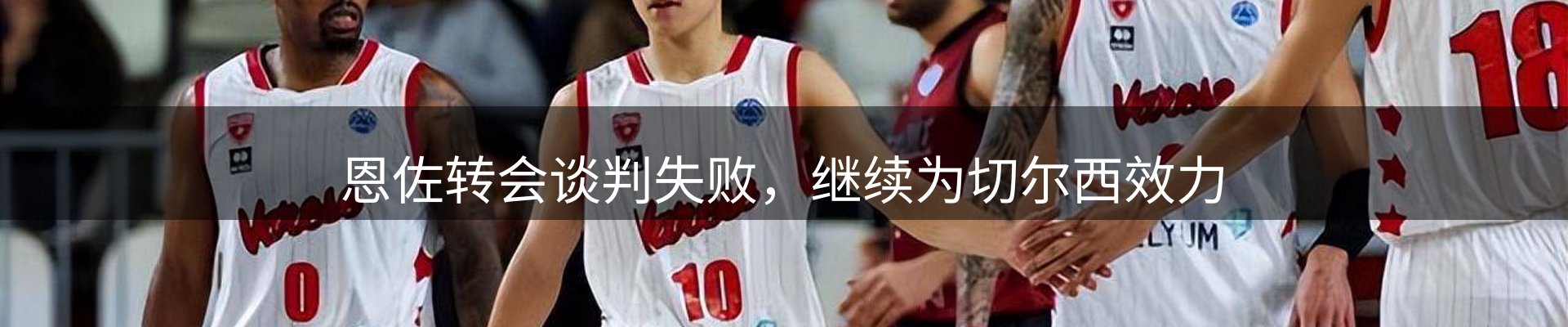 品牌资讯
