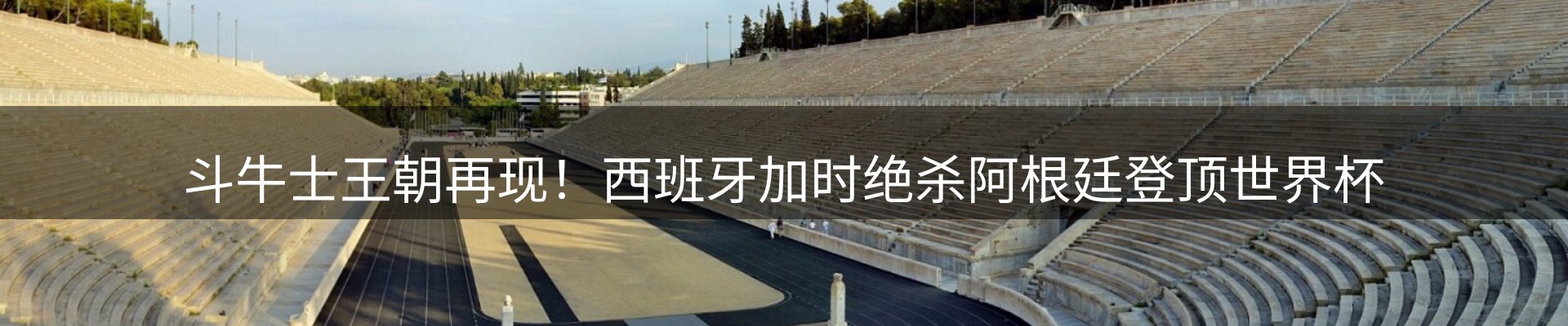 品牌资讯