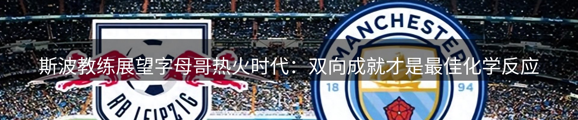 品牌资讯