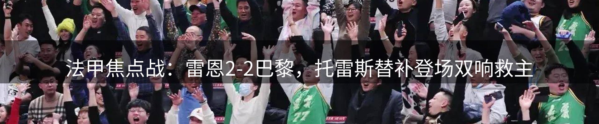 品牌资讯