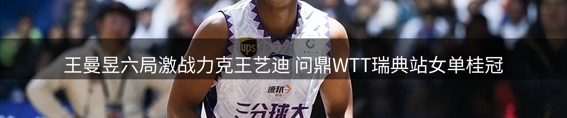 品牌资讯