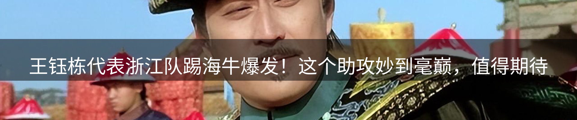 品牌资讯