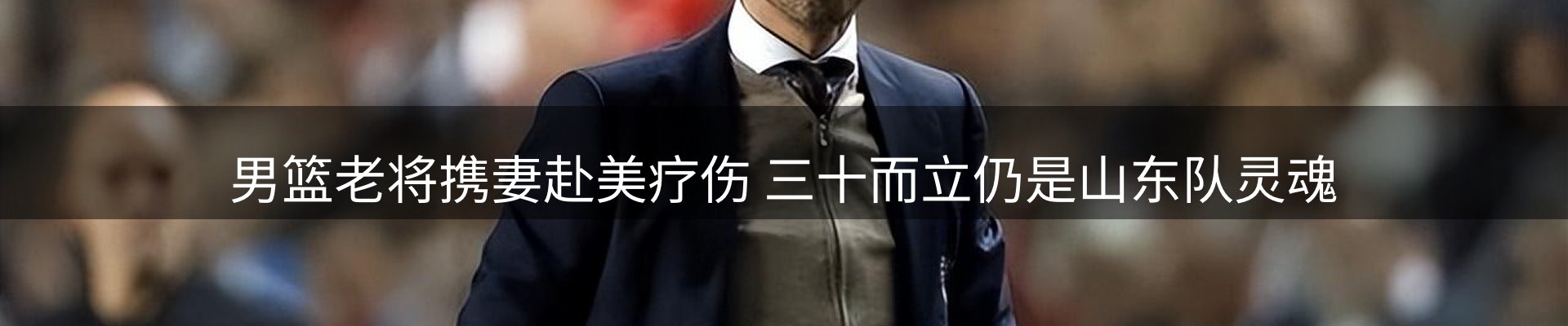 品牌资讯