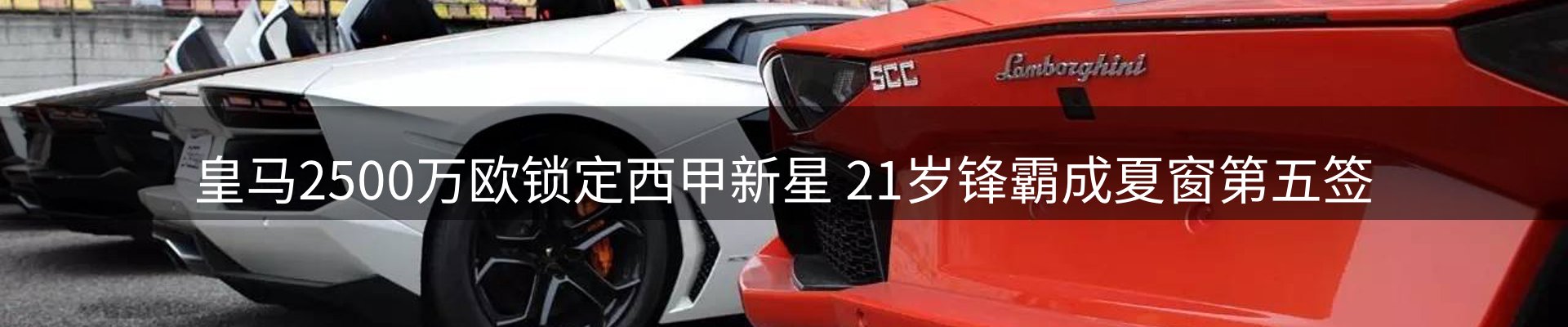 品牌资讯