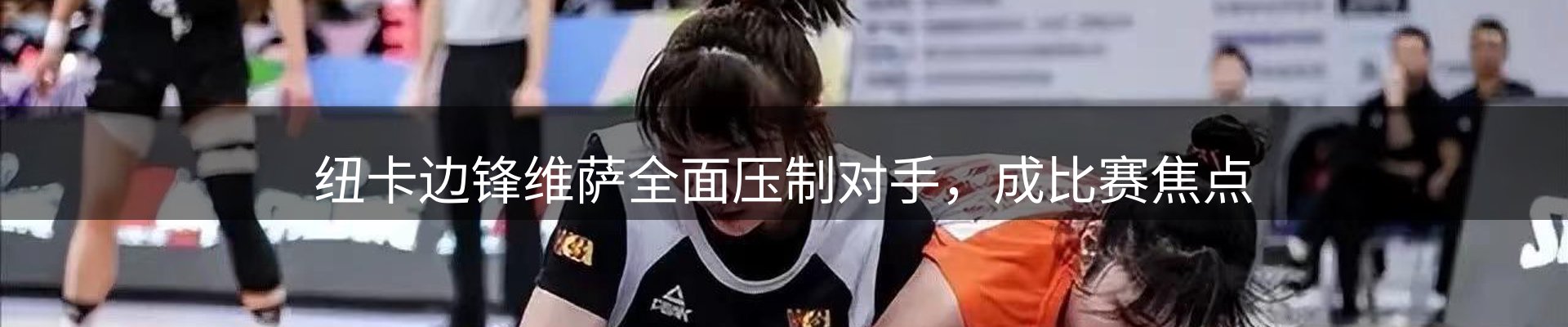 品牌资讯