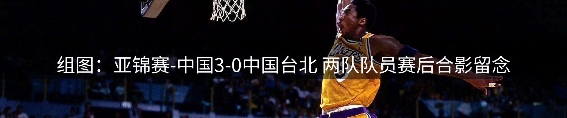 品牌资讯