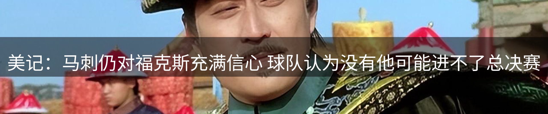 品牌资讯