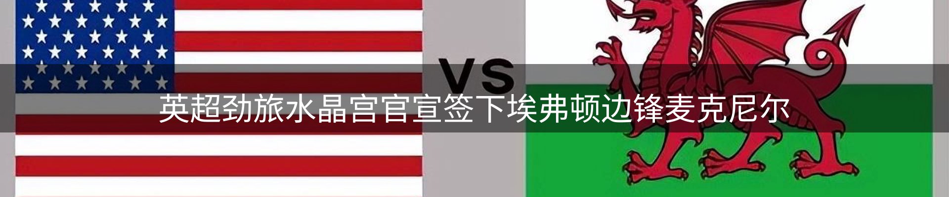 品牌资讯