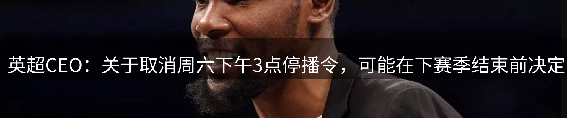 品牌资讯