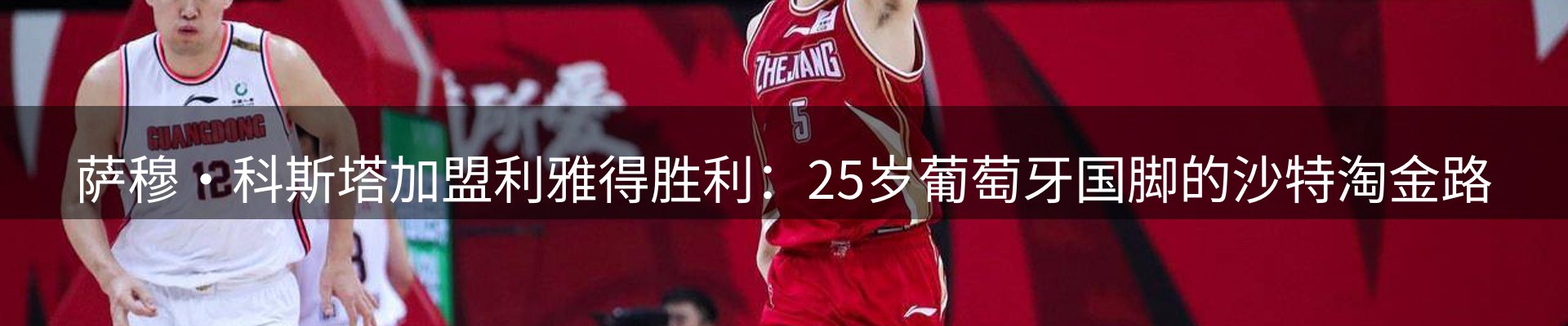 品牌资讯