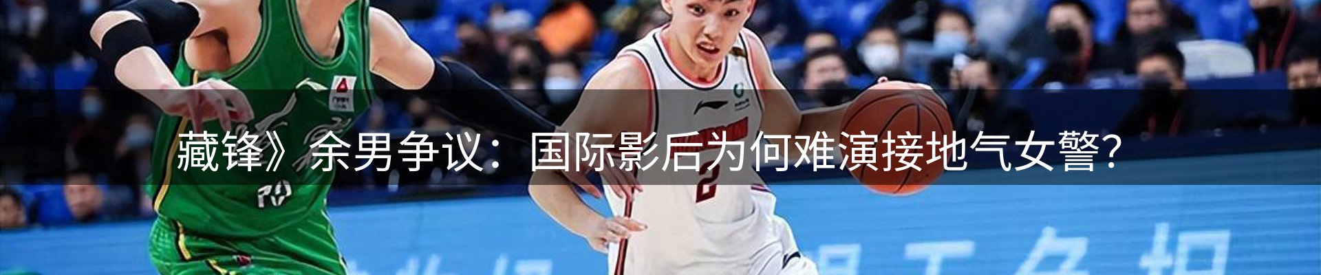 品牌资讯