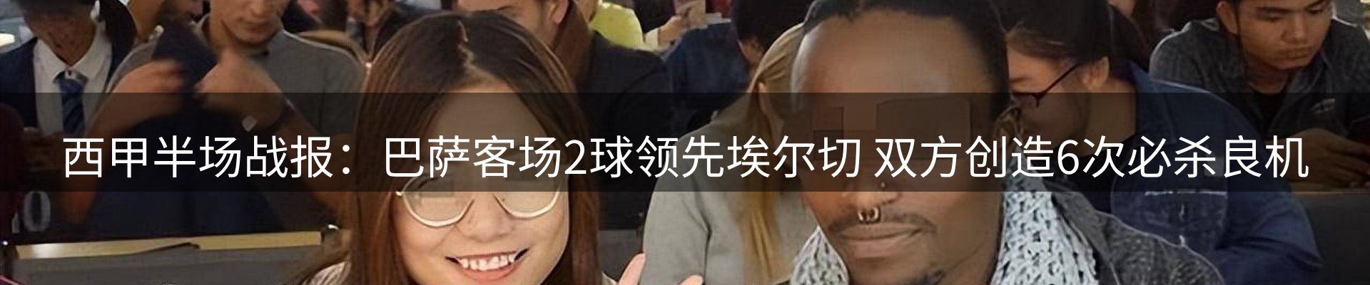 品牌资讯