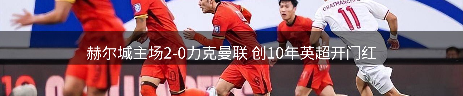 品牌资讯
