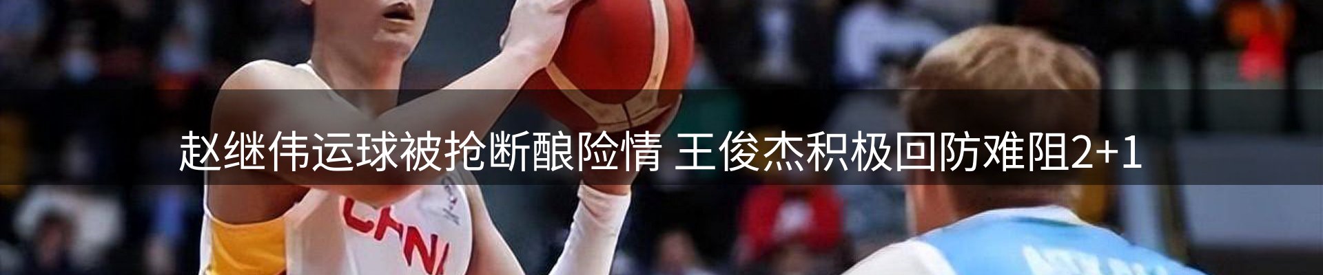 品牌资讯