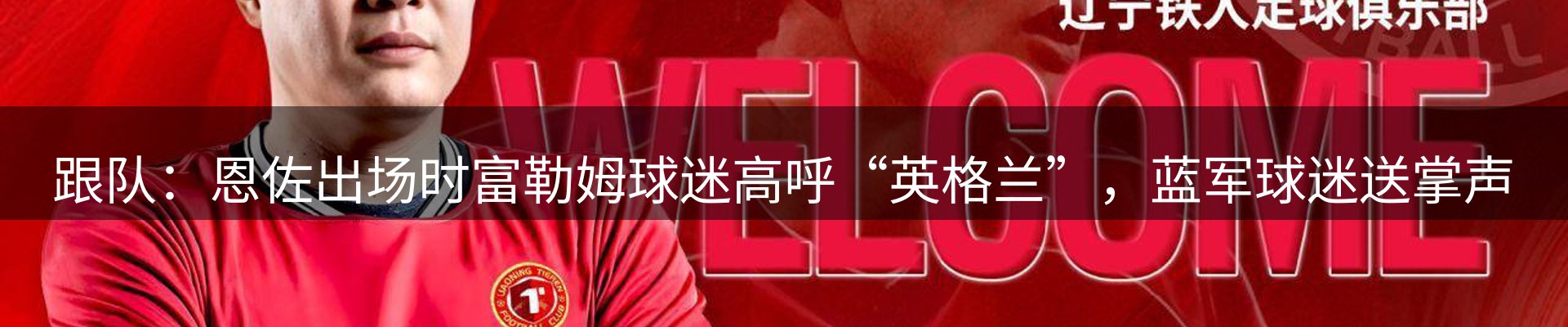 品牌资讯