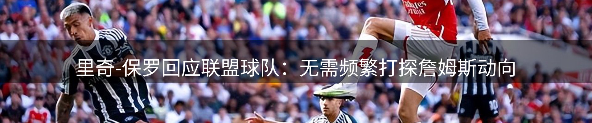 品牌资讯