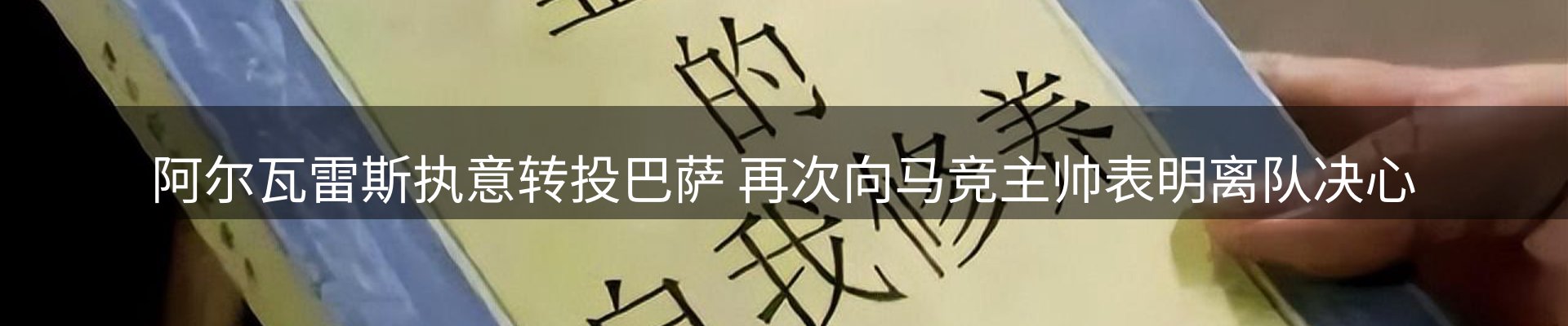品牌资讯