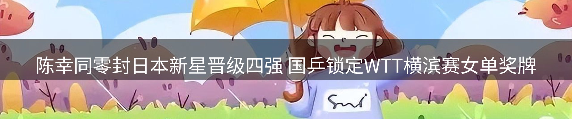 品牌资讯
