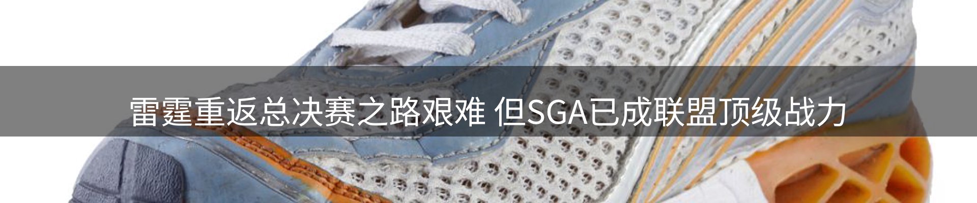 品牌资讯