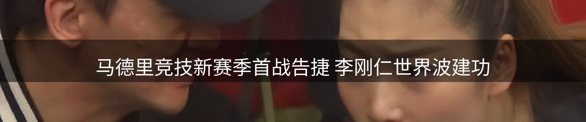品牌资讯