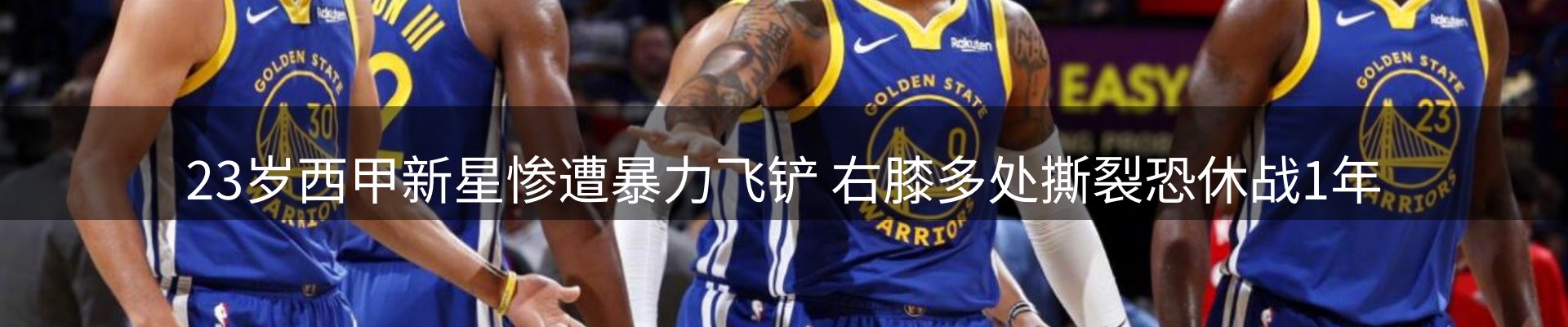 品牌资讯