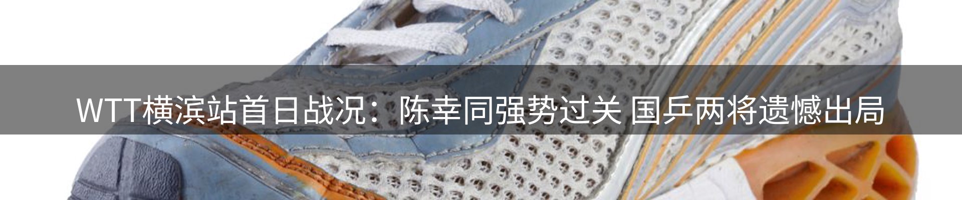 品牌资讯
