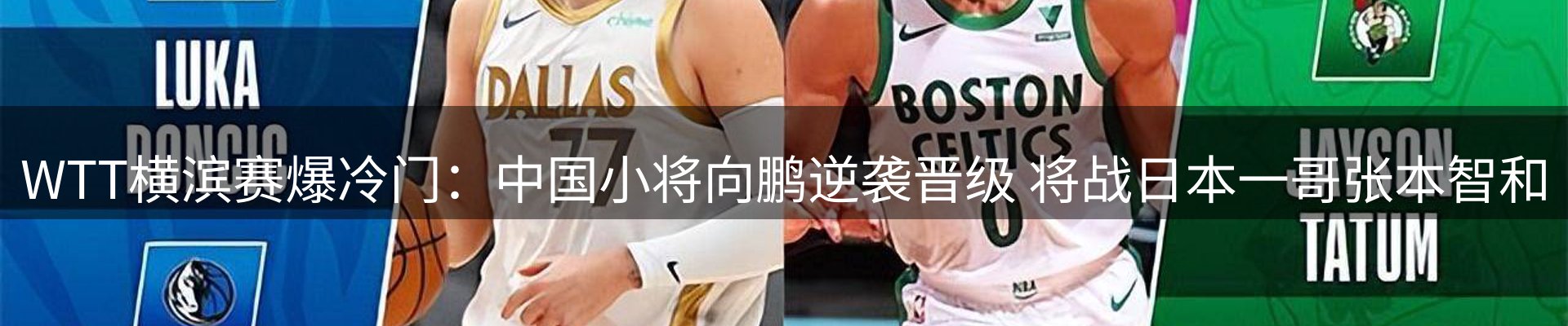 品牌资讯